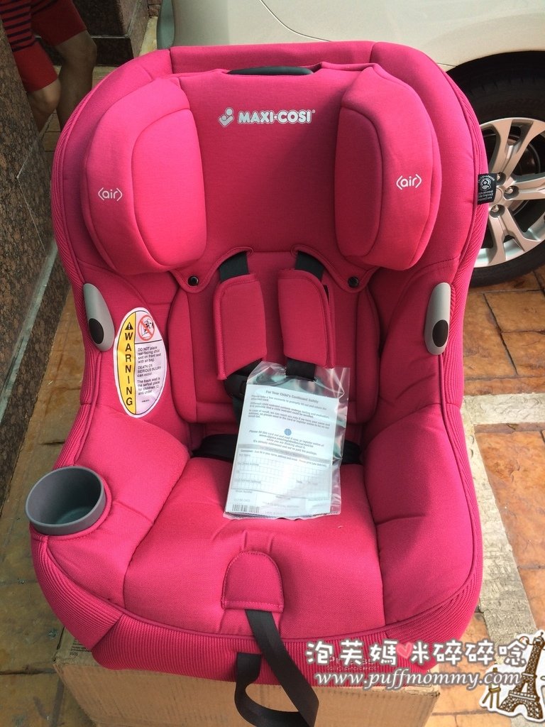 MAXI-COSI Pria 85