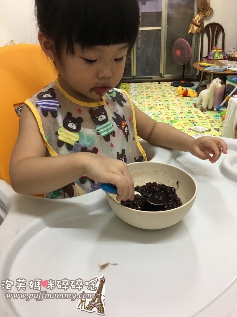 Eat 4 Fun 兒童不鏽鋼餐具