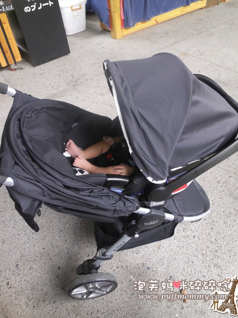 Britax B-Agile 3 &amp; B-Safe 35 Elite Travel System 2016+餐盤