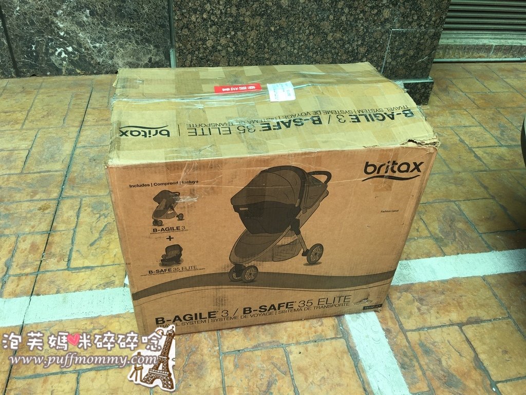 Britax B-Agile 3 &amp; B-Safe 35 Elite Travel System 2016+餐盤