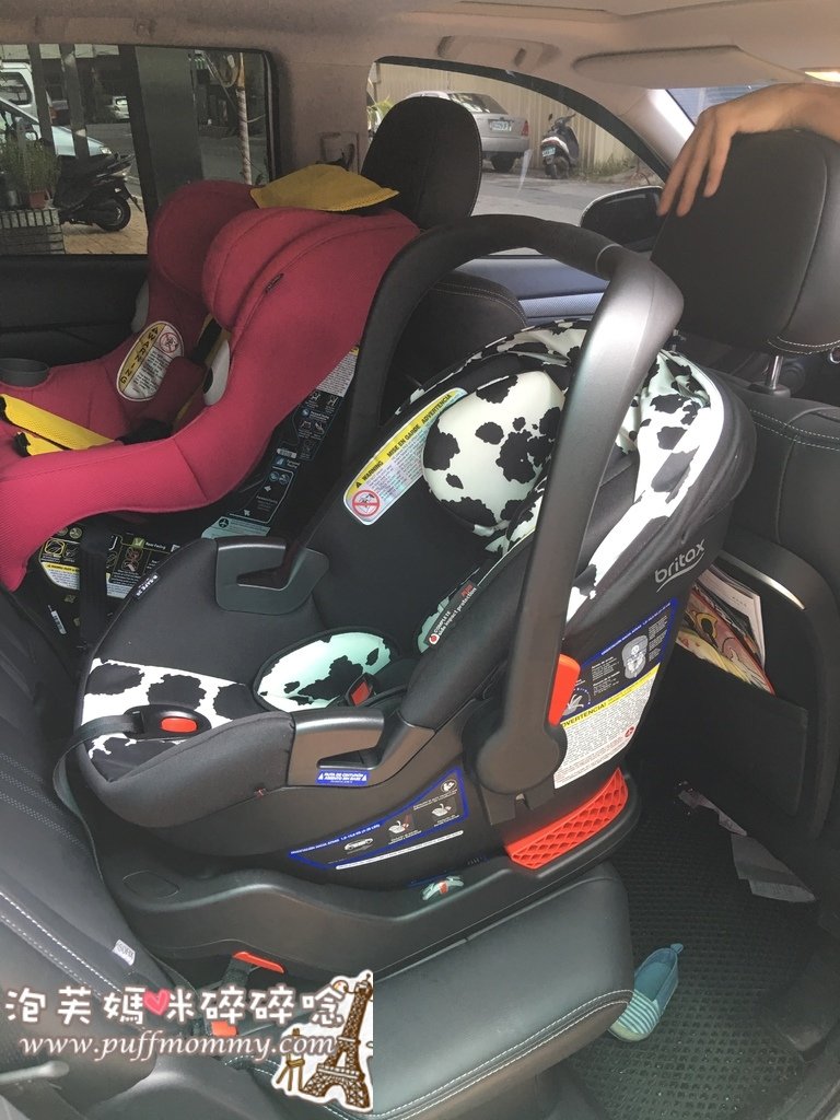 Britax B-Agile 3 &amp; B-Safe 35 Elite Travel System 2016+餐盤