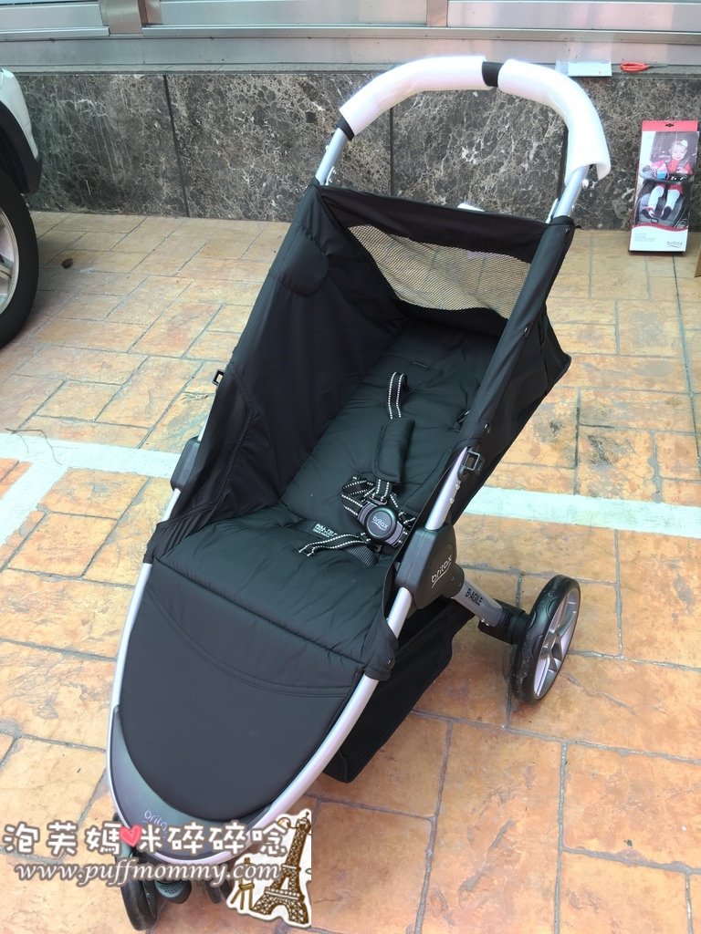 Britax B-Agile 3 &amp; B-Safe 35 Elite Travel System 2016+餐盤