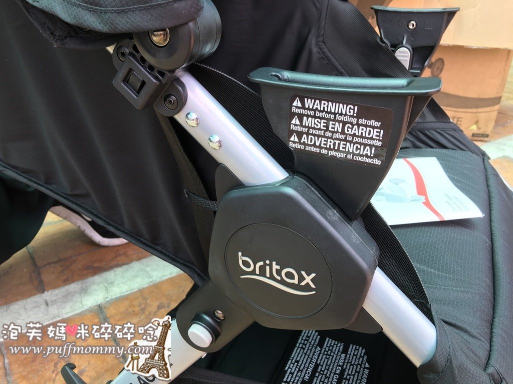 Britax B-Agile 3 &amp; B-Safe 35 Elite Travel System 2016+餐盤