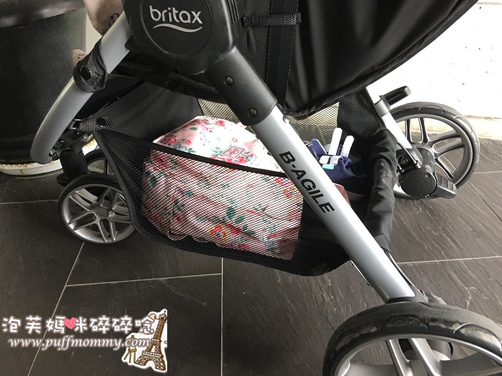 Britax B-Agile 3 &amp; B-Safe 35 Elite Travel System 2016+餐盤