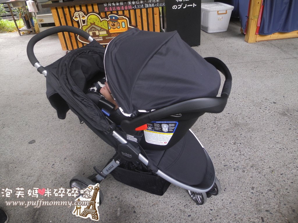 Britax B-Agile 3 &amp; B-Safe 35 Elite Travel System 2016+餐盤