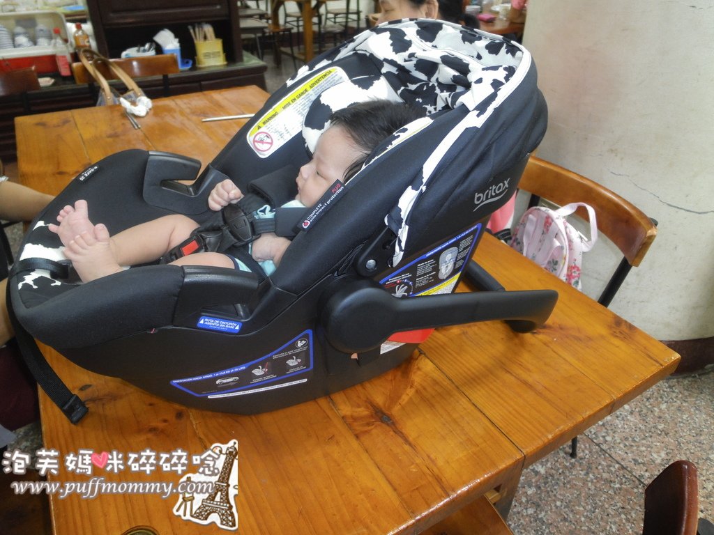 Britax B-Agile 3 &amp; B-Safe 35 Elite Travel System 2016+餐盤