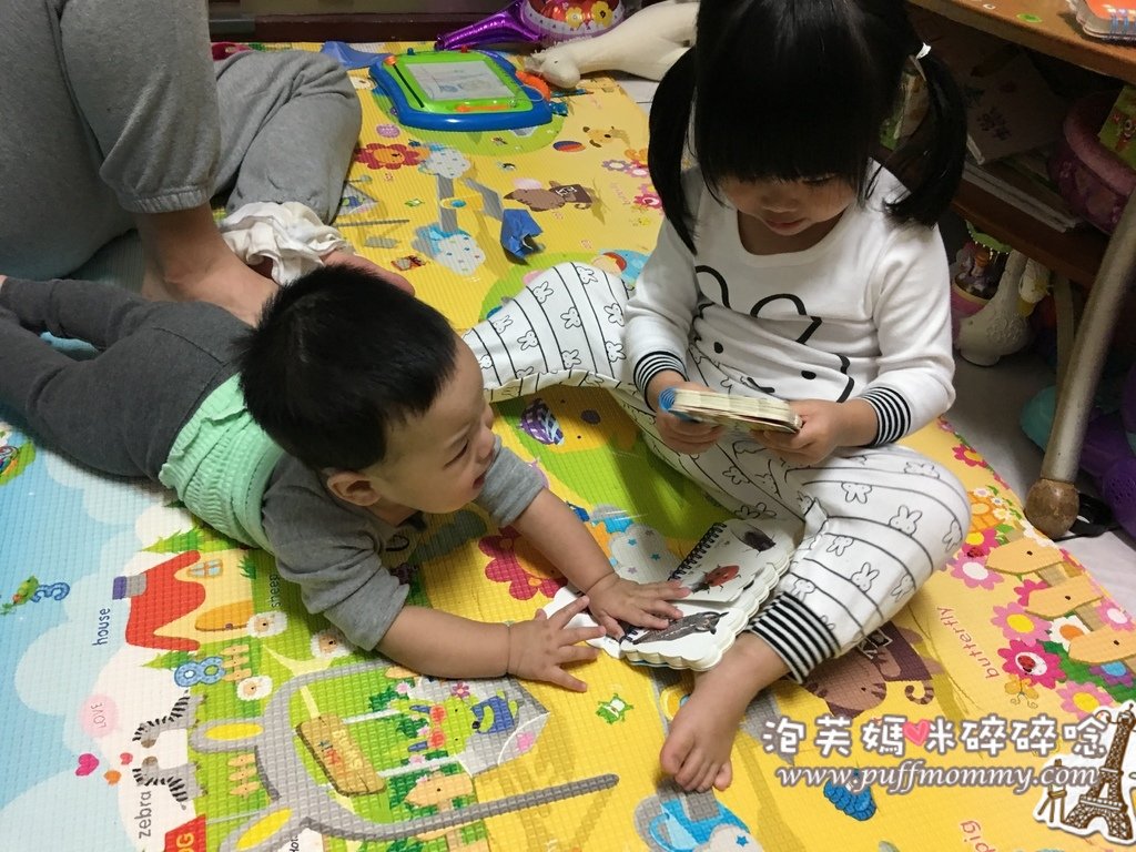 [教具] 幼福樂翻學習圖卡