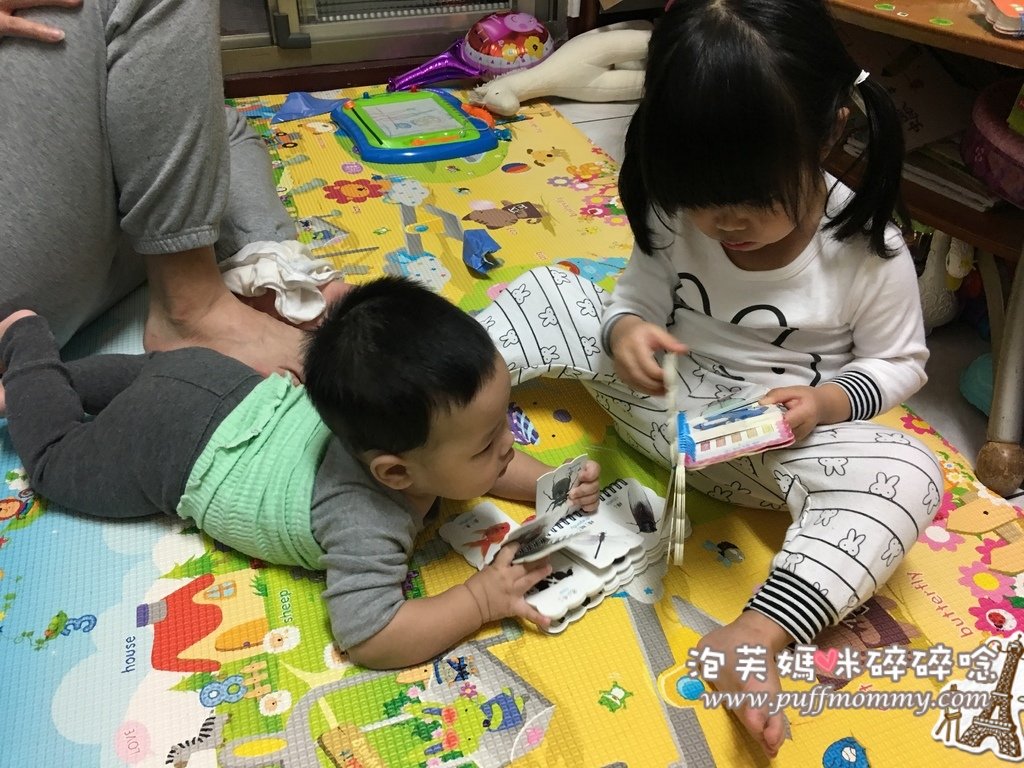 [教具] 幼福樂翻學習圖卡