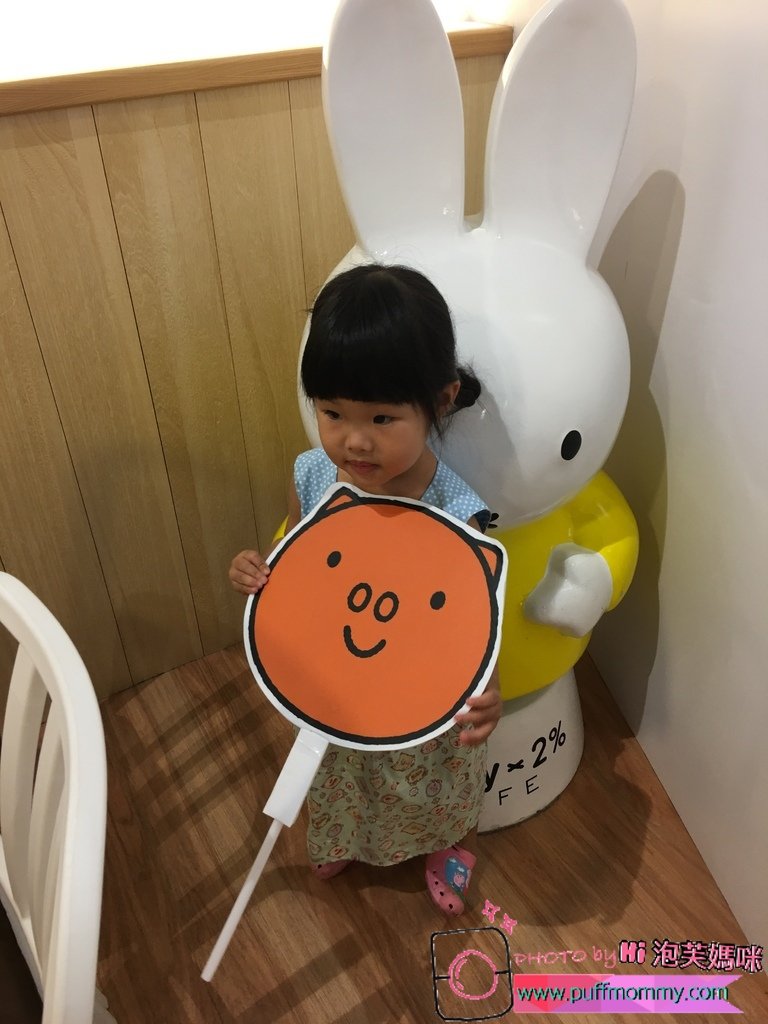 2017/04/18 miffy x 2% CAFE環球桃園A8店