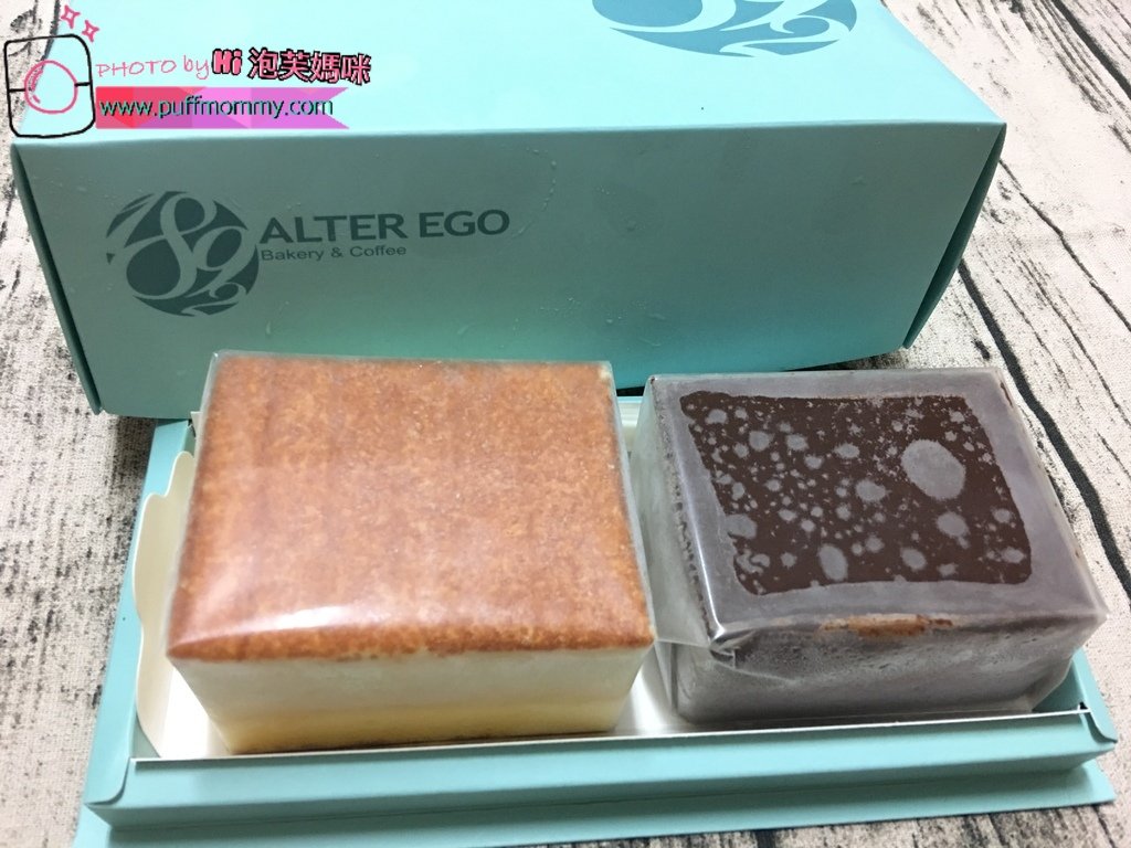 麵包劇場Alter Ego