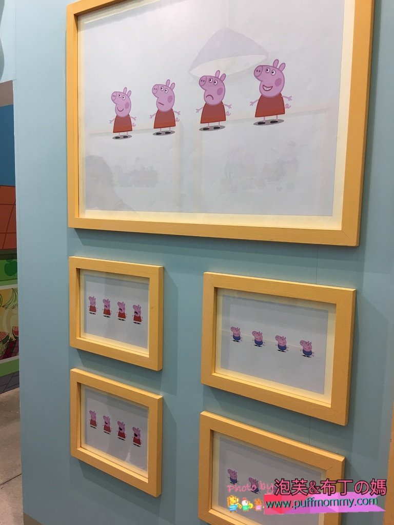 2018/01/17 Peppa Pig 粉紅豬小妹 超級互動展