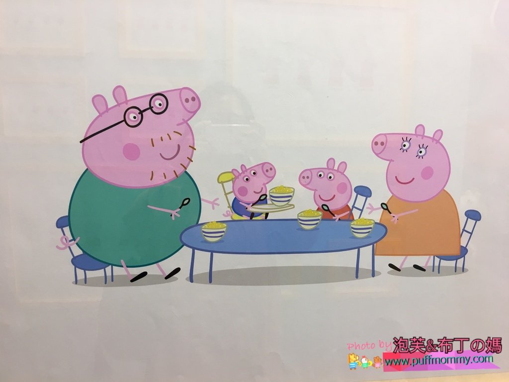 2018/01/17 Peppa Pig 粉紅豬小妹 超級互動展