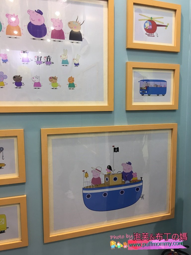 2018/01/17 Peppa Pig 粉紅豬小妹 超級互動展