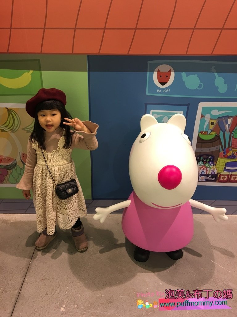 2018/01/17 Peppa Pig 粉紅豬小妹 超級互動展