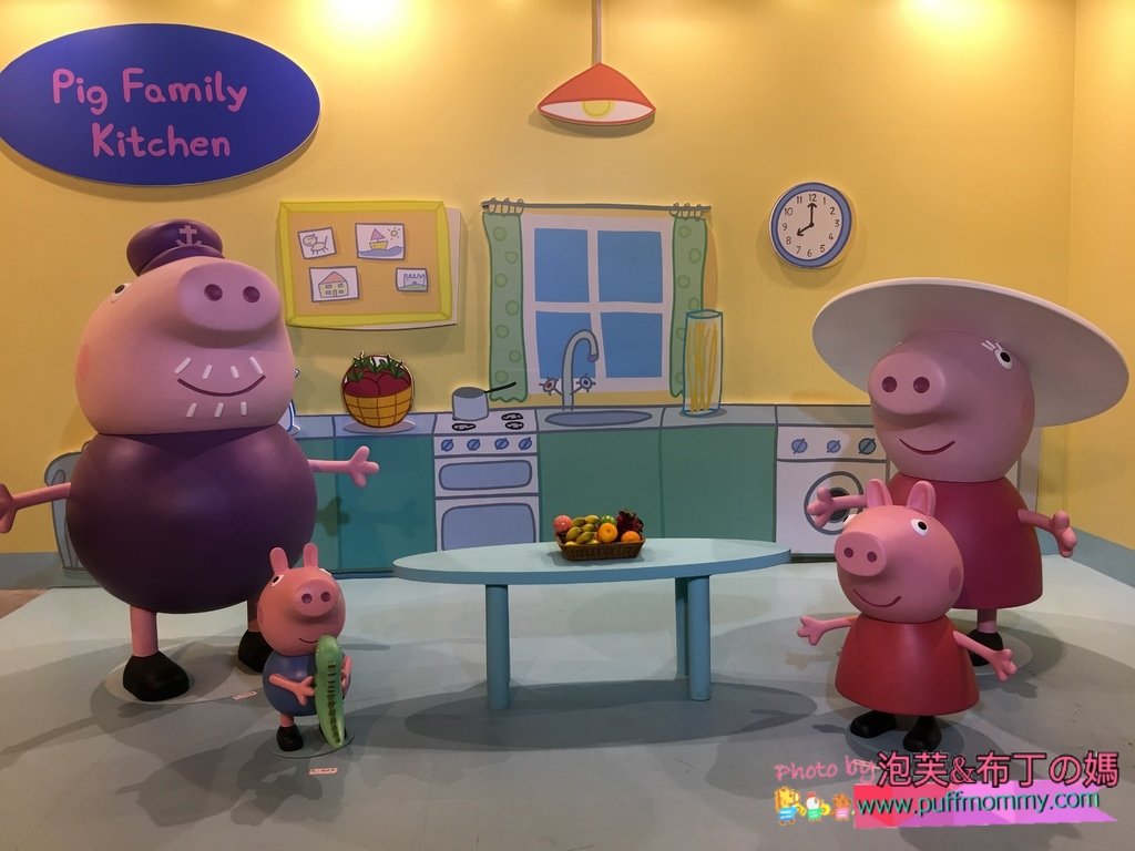 2018/01/17 Peppa Pig 粉紅豬小妹 超級互動展