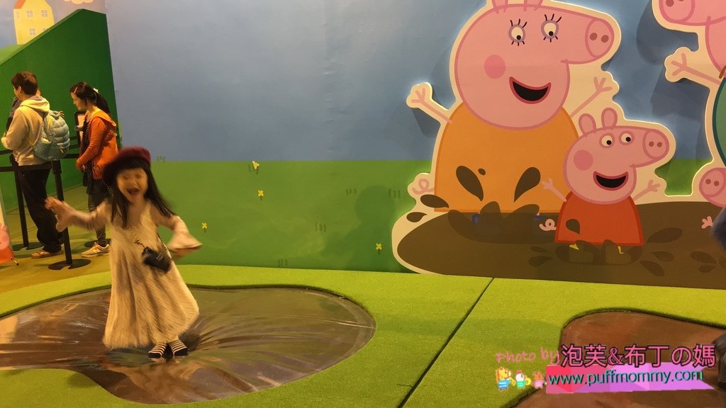 2018/01/17 Peppa Pig 粉紅豬小妹 超級互動展