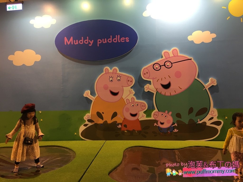 2018/01/17 Peppa Pig 粉紅豬小妹 超級互動展