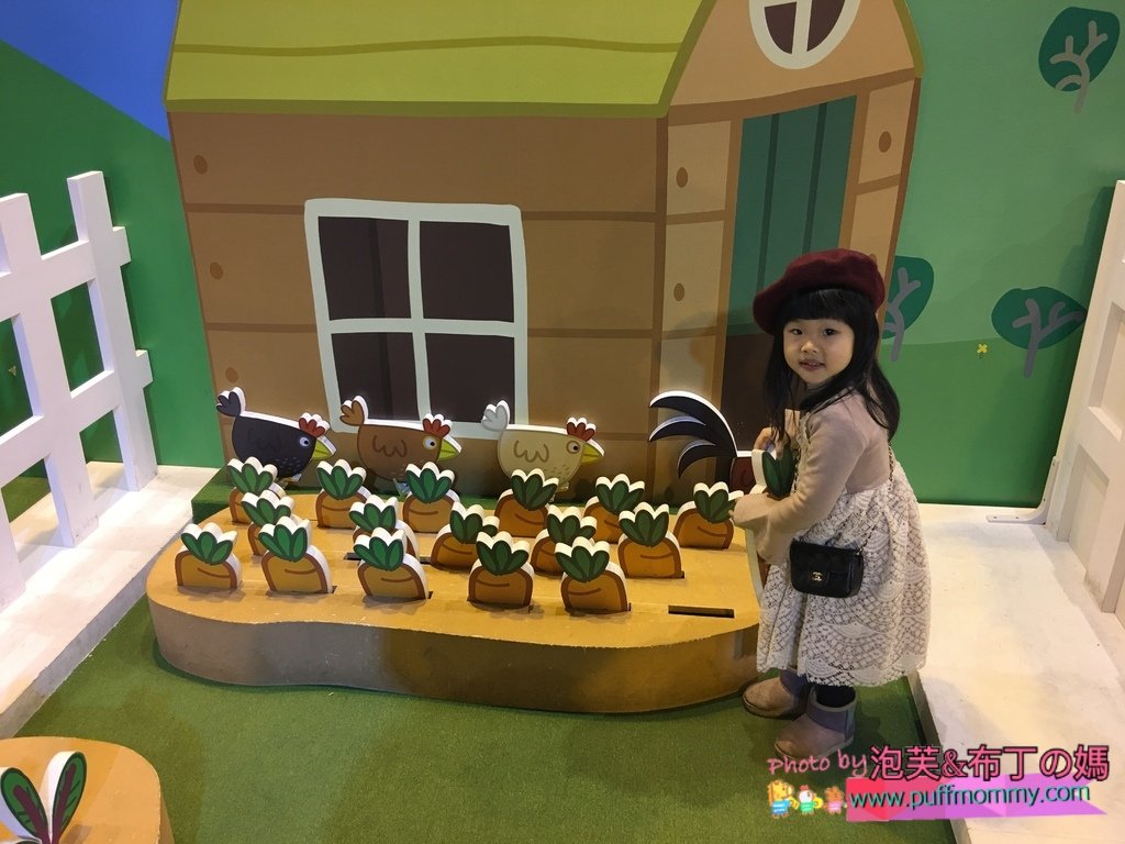 2018/01/17 Peppa Pig 粉紅豬小妹 超級互動展