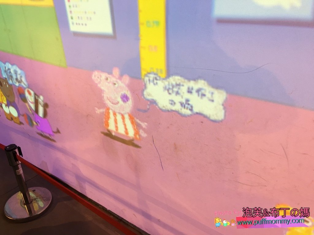 2018/01/17 Peppa Pig 粉紅豬小妹 超級互動展