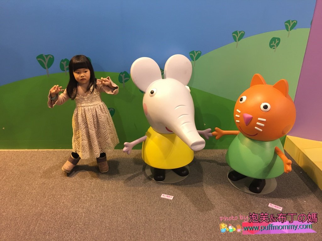 2018/01/17 Peppa Pig 粉紅豬小妹 超級互動展