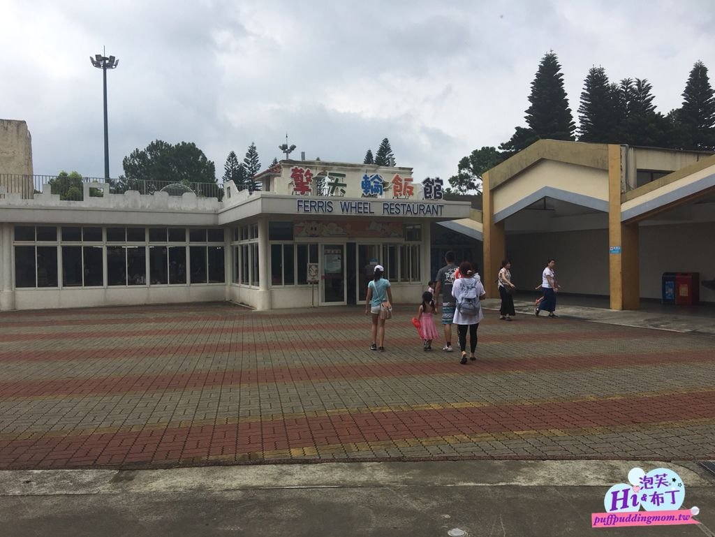 2018/07/12 小人國主題樂園