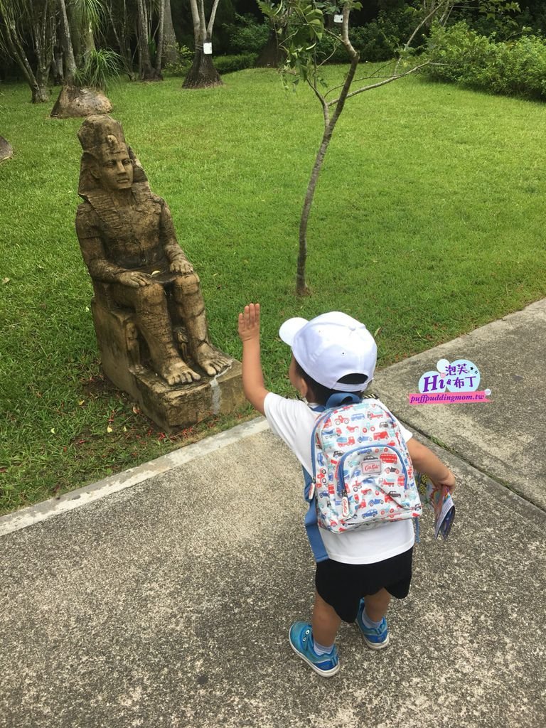 2018/07/12 小人國主題樂園