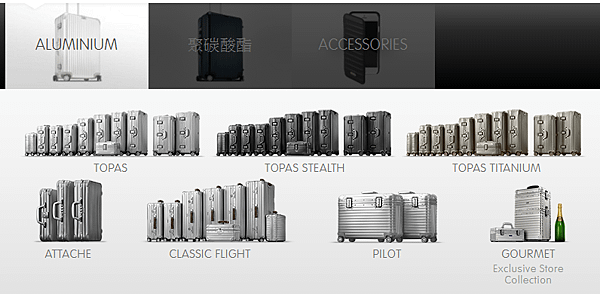 ALUMINIUM.png