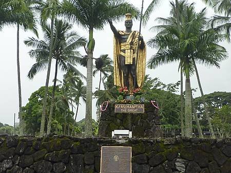 D06-053-Hilo.JPG