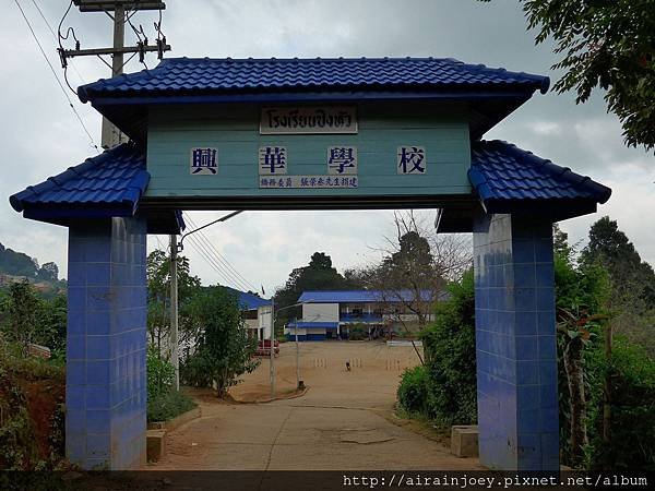 D08-144-美斯樂.jpg