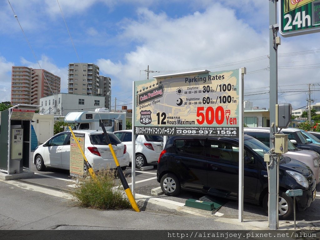 D06-039 港川外人住宅.jpg