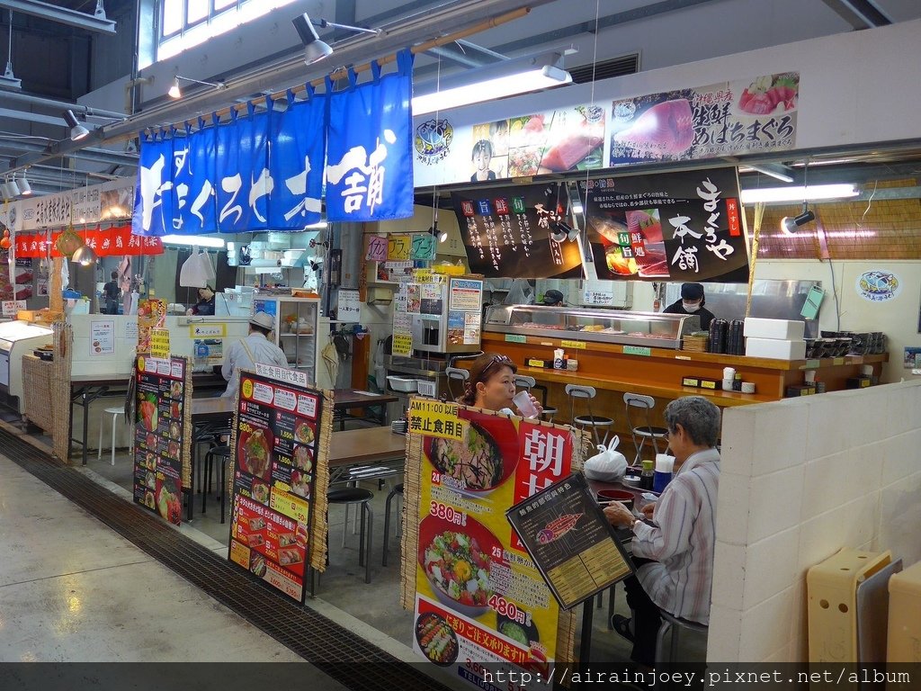 D06-059 泊港魚市場.jpg