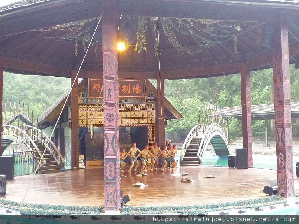 南投-九族文化村07.jpg