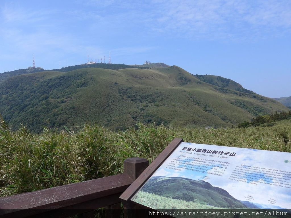 台北市-陽明山-小油坑06.jpg