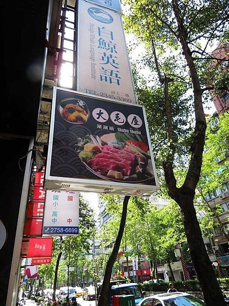 nEO_IMG_IMG_2506.jpg