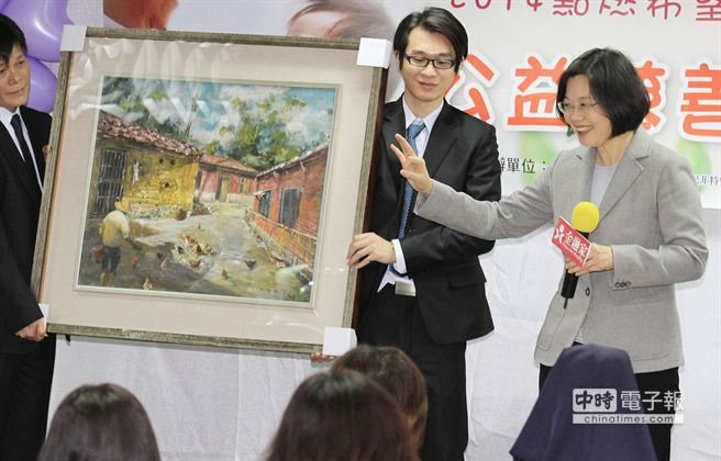 20萬元起標畫作，以30萬元成功拍賣出去。(姚志平攝)