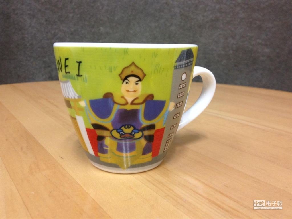 星巴克虎尾馬克杯。(星巴克提供)