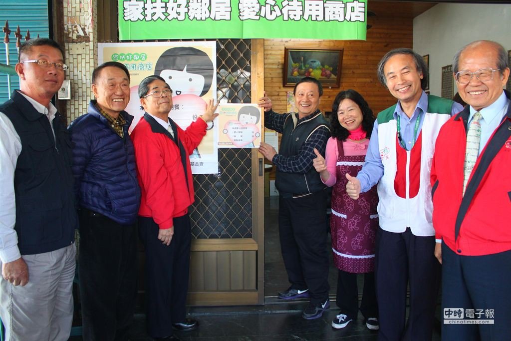 山下早餐店響應愛心代用餐服務，今揭牌成旗美9區首家代用店。(劉宥廷攝)