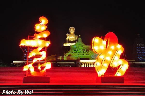 DSC_1177C拷貝.jpg