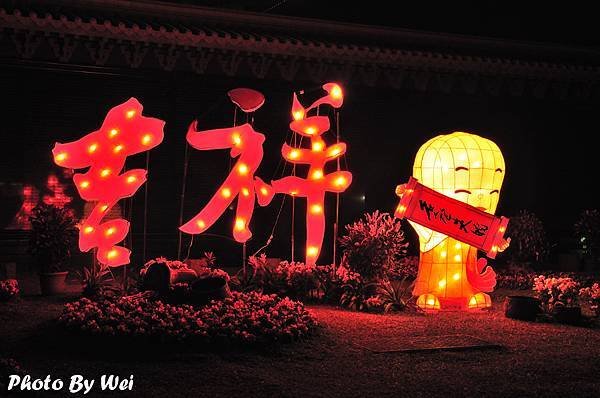 DSC_1181C拷貝.jpg