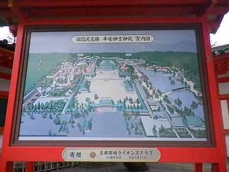 又是大範圍景點