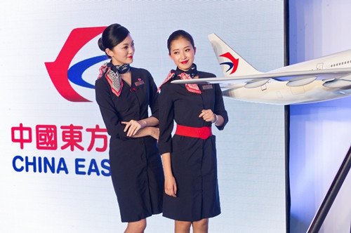 China_Eastern.jpg