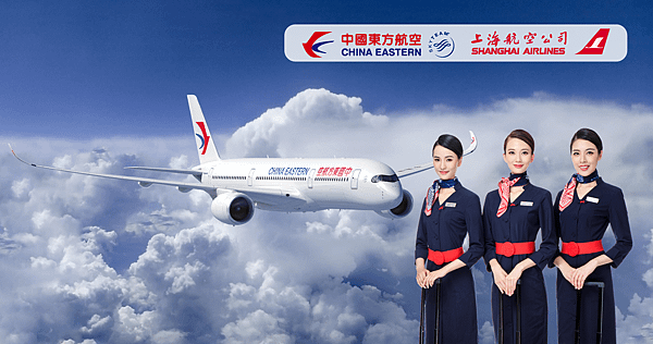 china eastern.png