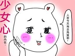 下載