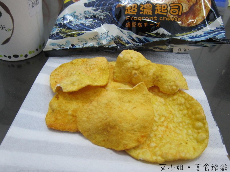 鯨宴 4.JPG
