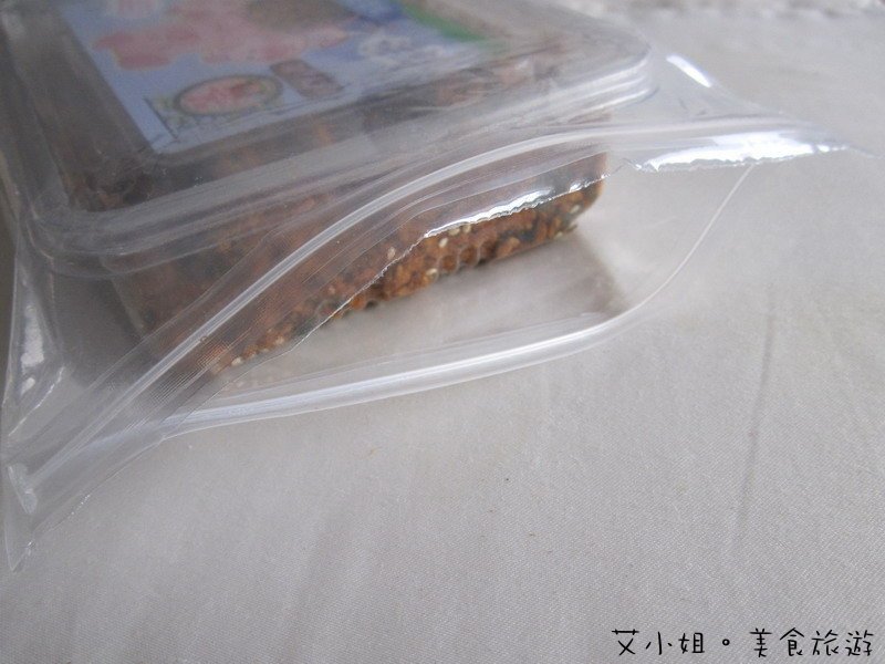 三隻小豬農莊 24.JPG