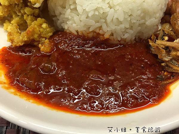 小米屋 20.JPG