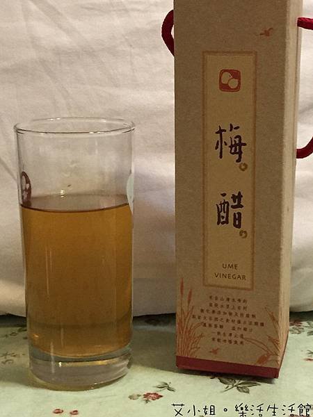 樂活生活館 5.JPG