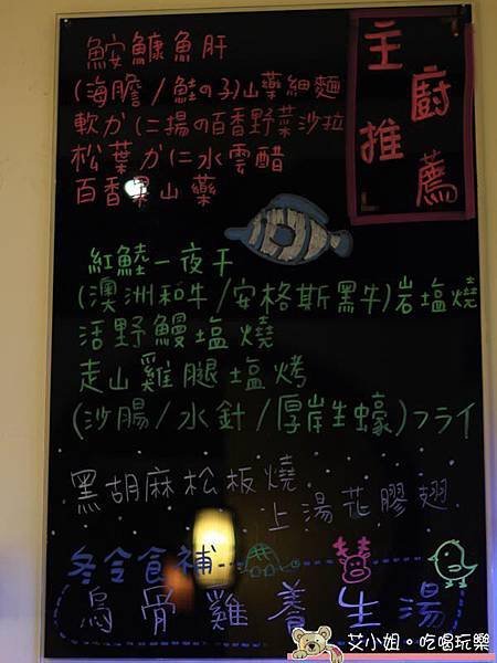 石亭 7.JPG