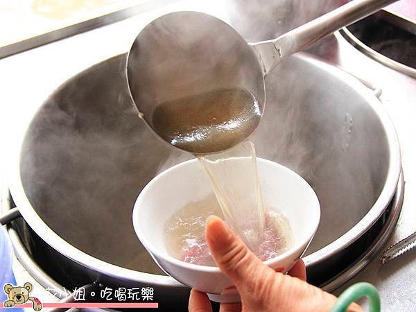 新化阿蓮牛肉 5.JPG