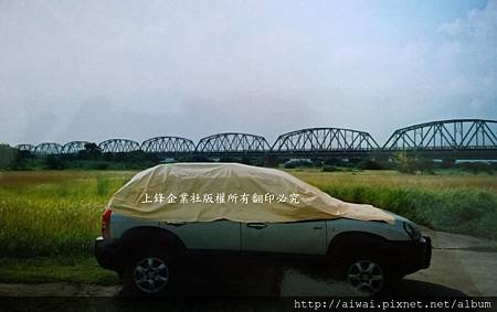 套車套步驟3：車套側面拉下